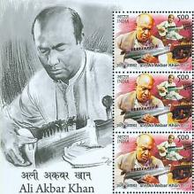 Ritratto di Ustad Ali Akbar Khan su francobollo